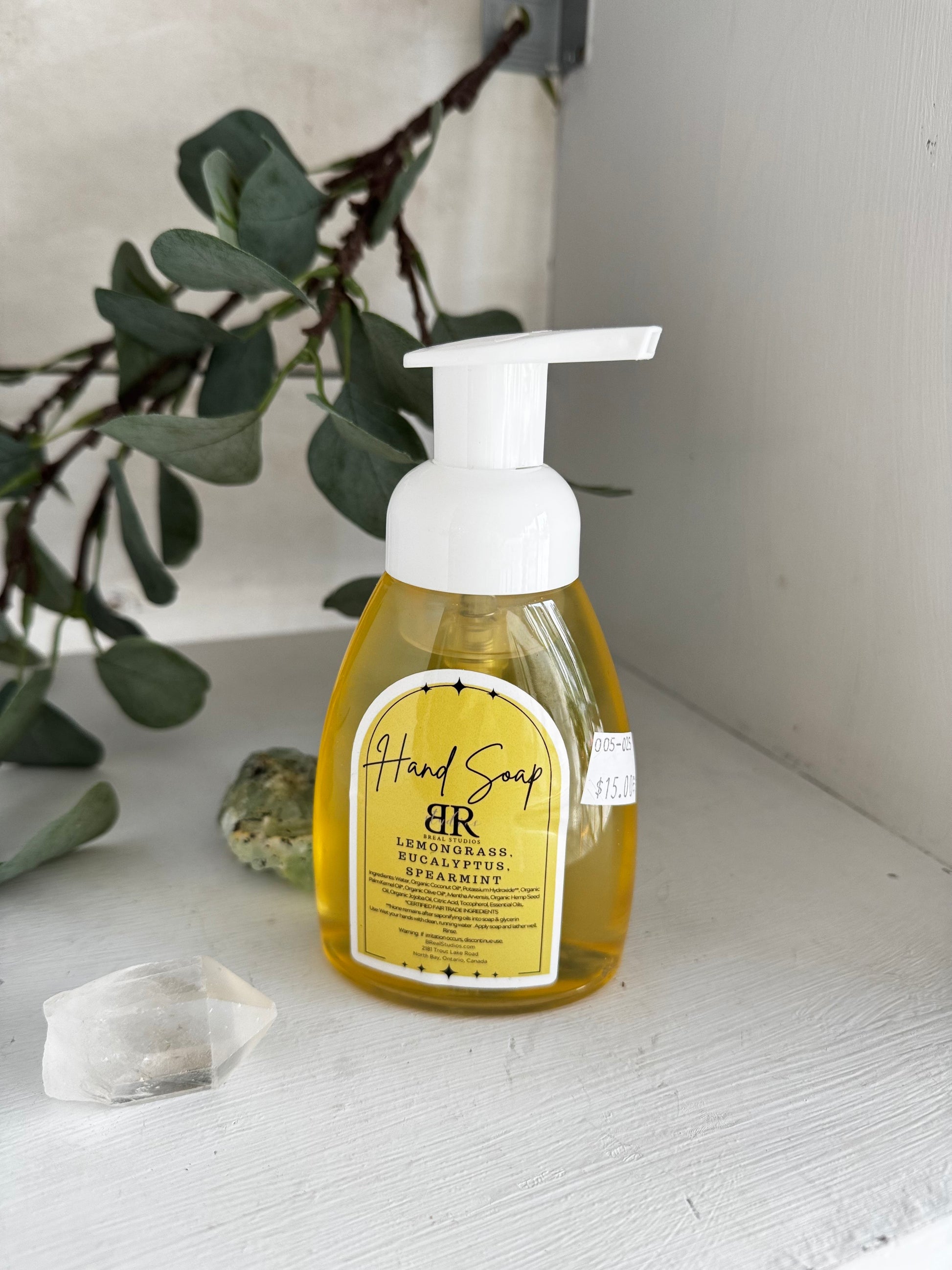 Hand Soap